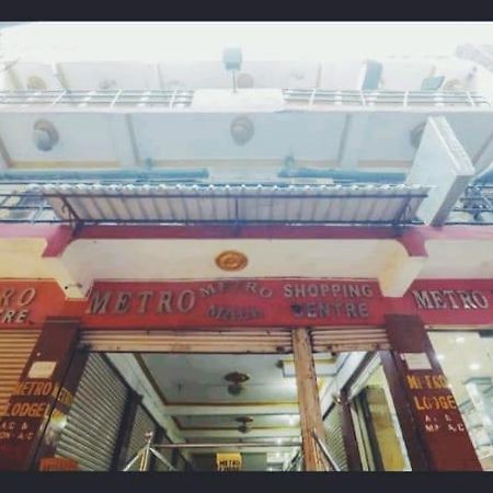 Metro Lodge ハイデラバード エクステリア 写真